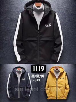 Чоловіча куртка демісезонна з кишенями (R1119) R1119 фото