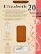 Elizabeth 20DEN HIPSTER WAIST (EL20HW) EL20HW фото 3