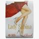 Lady Sabina 40DEN Classic 2 РОЗМІР (KS40DEN) KS40DEN фото 1