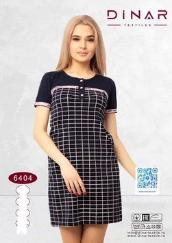 Трикотажна сукня Узбекистан (48-54 р.) (HL13/01) HL13/01 фото
