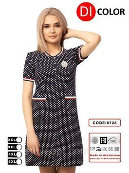 Трикотажна сукня Узбекистан (48-54 р.) (HL13/02) HL13/02 фото